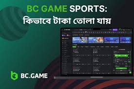 Discover the Thrills of Casino Bc Your Ultimate Gaming Destination Discover the Thrills of Casino Bc Your Ultimate Gaming Destination